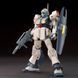 Сборная модель Bandai Nemo Unicorn Desert Color Version HG 1/144 (Mobile Suit Gundam Unicorn) - Gunpla HS001402 фото 3