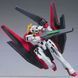 GN Archer HG 1/144 (Mobile Suit Gundam 00) сборная модель - Bandai, Gunpla HS001145 фото 3