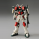 Buster Gundam (Remaster) HG 1/144 (Bandai) збірна модель, Гандам аніме HS000209 фото 3