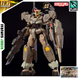 Gundam 00 Command Qan[T] Desert Type HG 1/144 (Gundam Build Metaverse) збірна модель - Bandai, Gunpla HS000810 фото 1