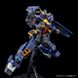 P-Bandai: MG 1/100 RX-121-1 Gundam TR-1 Hazel Custom [TITANS COLOR] збірна модель, Гандам аніме |обмежений екслюзивний випуск| HS000564 фото 5