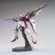 Wing Gundam Zero HGAC 1/144 (Bandai) збірна модель гандам аніме HS000001 фото 7