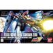 Сборная модель Bandai Wing Gundam Zero HG 1/144 (Mobile Suit Gundam Wing) - Gunpla HS000001 фото 2