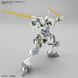 Xavier's Gyan Hakuji-Packs HG 1/144 (Mobile Suit Gundam GQuuuuuuX) сборная модель - Bandai, Gunpla HS000628 фото 14