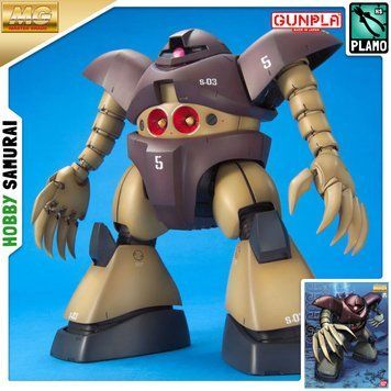 Gogg MG 1/100 (Mobile Suit Gundam) збірна модель - Bandai, Gunpla HS001486 фото