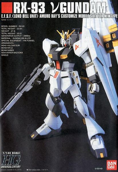 RX-93 Nu Gundam HGUC 1/144 (Bandai) збірна модель, Гандам аніме HS000260 фото