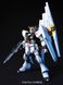 RX-93 Nu Gundam HGUC 1/144 (Bandai) збірна модель, Гандам аніме HS000260 фото 6