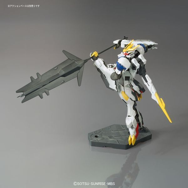 Уцінка! Збірна модель Gundam Barbatos Lupus Rex HG 1/144 (Iron-Blooded Orphans) - Bandai, Gunpla HS000850-Y фото