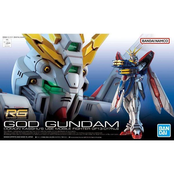 Burning Gundam RG 1/144 (Mobile Fighter G Gundam) сборная модель - Bandai, Gunpla HS000015 фото