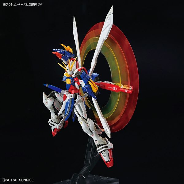 37 God Gundam RG 1/144 (Bandai) збірна модель, Гандам аніме HS000015 фото