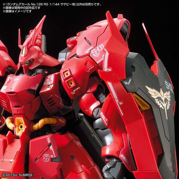 1/144 Gundam Decal №126 for RG Sazabi, водні декалі Gundam HS001029 фото