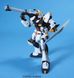 RX-93 Nu Gundam HGUC 1/144 (Bandai) збірна модель, Гандам аніме HS000260 фото 5