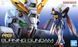 Burning Gundam RG 1/144 (Mobile Fighter G Gundam) сборная модель - Bandai, Gunpla HS000015 фото 2