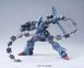 Сборная модель Bandai Schuzrum-Galluss HG 1/144 (Mobile Suit Gundam Unicorn) - Gunpla HS001403 фото 5