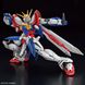 37 God Gundam RG 1/144 (Bandai) збірна модель, Гандам аніме HS000015 фото 7