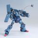 Сборная модель Bandai Schuzrum-Galluss HG 1/144 (Mobile Suit Gundam Unicorn) - Gunpla HS001403 фото 6