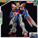 Burning Gundam RG 1/144 (Mobile Fighter G Gundam) сборная модель - Bandai, Gunpla HS000015 фото 1