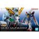 Burning Gundam RG 1/144 (Mobile Fighter G Gundam) сборная модель - Bandai, Gunpla HS000015 фото 3