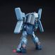 Сборная модель Bandai Schuzrum-Galluss HG 1/144 (Mobile Suit Gundam Unicorn) - Gunpla HS001403 фото 4