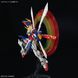 37 God Gundam RG 1/144 (Bandai) збірна модель, Гандам аніме HS000015 фото 11