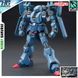 Сборная модель Bandai Schuzrum-Galluss HG 1/144 (Mobile Suit Gundam Unicorn) - Gunpla HS001403 фото 1