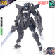 Сборная модель G Xiphos HG 1/144 (Mobile Suit Gundam AGE) - Bandai, Gunpla HS001241 фото 1