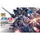 Сборная модель G Xiphos HG 1/144 (Mobile Suit Gundam AGE) - Bandai, Gunpla HS001241 фото 2