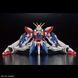 37 God Gundam RG 1/144 (Bandai) збірна модель, Гандам аніме HS000015 фото 10