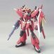 Збірна модель Bandai Saviour Gundam HG 1/144 (Mobile Suit Gundam SEED Destiny) - Gunpla HS001368 фото 2