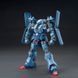 Сборная модель Bandai Schuzrum-Galluss HG 1/144 (Mobile Suit Gundam Unicorn) - Gunpla HS001403 фото 3
