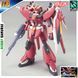 Збірна модель Bandai Saviour Gundam HG 1/144 (Mobile Suit Gundam SEED Destiny) - Gunpla HS001368 фото 1