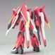 Збірна модель Bandai Saviour Gundam HG 1/144 (Mobile Suit Gundam SEED Destiny) - Gunpla HS001368 фото 3
