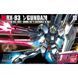 RX-93 Nu Gundam HG 1/144 (Mobile Suit Gundam: Char's Counterattack) збірна модель - Bandai, Gunpla HS000260 фото 2