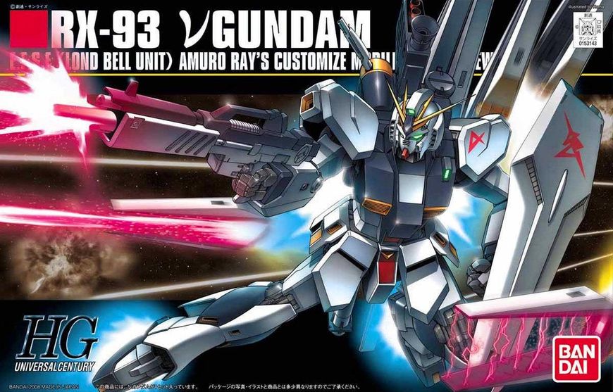 RX-93 Nu Gundam HGUC 1/144 (Bandai) збірна модель, Гандам аніме HS000260 фото