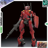 Kyoukai Senki HG Nyuren 1/72 (Bandai) збірна модель HS000005 фото