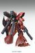 Sazabi MG Ver.Ka 1/100 (Mobile Suit Gundam: Char's Counterattack) збірна модель - Bandai, Gunpla HS000427 фото 4