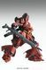 Sazabi MG Ver.Ka 1/100 (Mobile Suit Gundam: Char's Counterattack) збірна модель - Bandai, Gunpla HS000427 фото 5