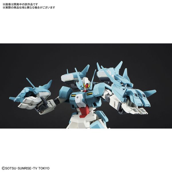 Seravee Gundam Scheherazade HGBD 1/144 (Bandai) збірна модель, Гандам аніме HS000265 фото