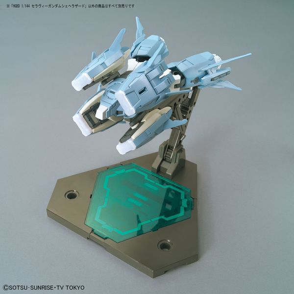 Seravee Gundam Scheherazade HGBD 1/144 (Bandai) збірна модель, Гандам аніме HS000265 фото