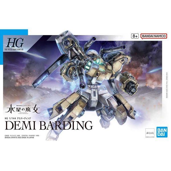 Demi Barding HG 1/144 (Mobile Suit Gundam: The Witch from Mercury) сборная модель - Bandai, Gunpla HS000158 фото