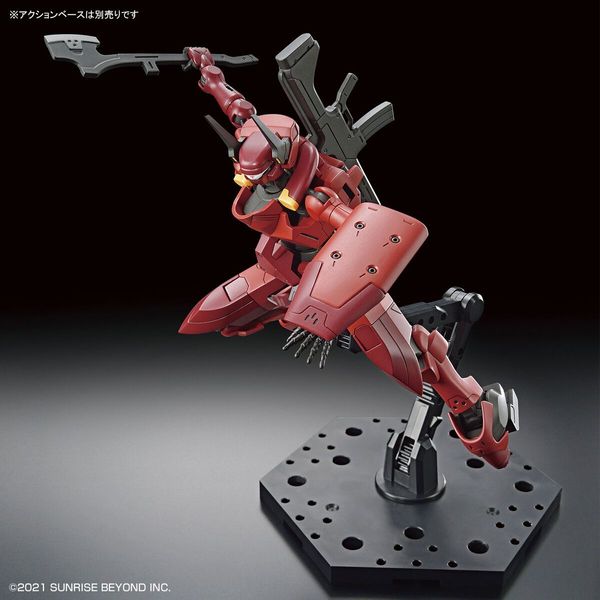 Kyoukai Senki HG Nyuren 1/72 (Bandai) збірна модель HS000005 фото