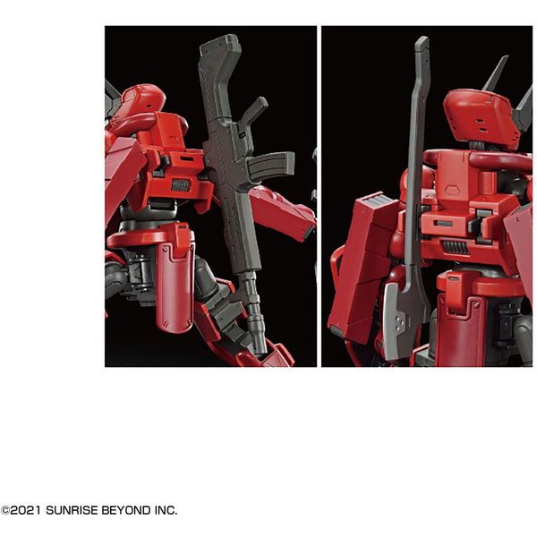 Kyoukai Senki HG Nyuren 1/72 (Bandai) збірна модель HS000005 фото