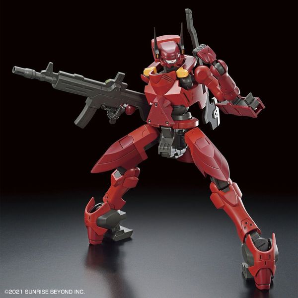 Kyoukai Senki HG Nyuren 1/72 (Bandai) збірна модель HS000005 фото