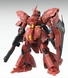 Sazabi MG Ver.Ka 1/100 (Mobile Suit Gundam: Char's Counterattack) збірна модель - Bandai, Gunpla HS000427 фото 3
