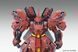 Sazabi MG Ver.Ka 1/100 (Mobile Suit Gundam: Char's Counterattack) збірна модель - Bandai, Gunpla HS000427 фото 7