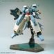 Seravee Gundam Scheherazade HGBD 1/144 (Bandai) збірна модель, Гандам аніме HS000265 фото 9