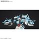 Seravee Gundam Scheherazade HGBD 1/144 (Bandai) збірна модель, Гандам аніме HS000265 фото 7