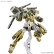 Demi Barding HG 1/144 (Mobile Suit Gundam: The Witch from Mercury) збірна модель, Гандам аніме HS000158 фото 8