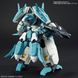 Seravee Gundam Scheherazade HGBD 1/144 (Bandai) збірна модель, Гандам аніме HS000265 фото 5