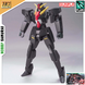 Seraphim Gundam HG 1/144 (Mobile Suit Gundam 00) сборная модель - Bandai, Gunpla HS001147 фото 1
